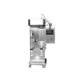 專業供應與設計 SUS304不銹鋼噴霧干燥機一站式解決方案