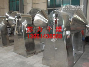 鉛錫合金粉烘干機 專業廠家直銷，提供圖片與設計服務